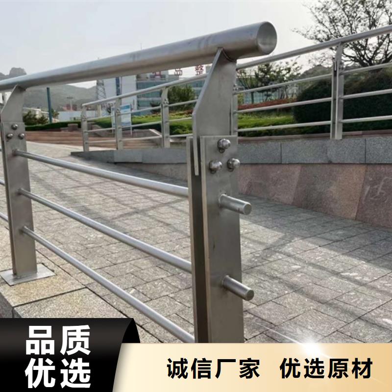 鋁合金護(hù)欄拒絕差價(jià)