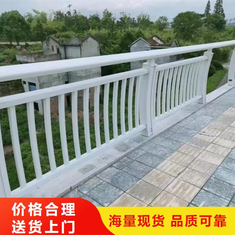鋁合金護(hù)欄經(jīng)銷商