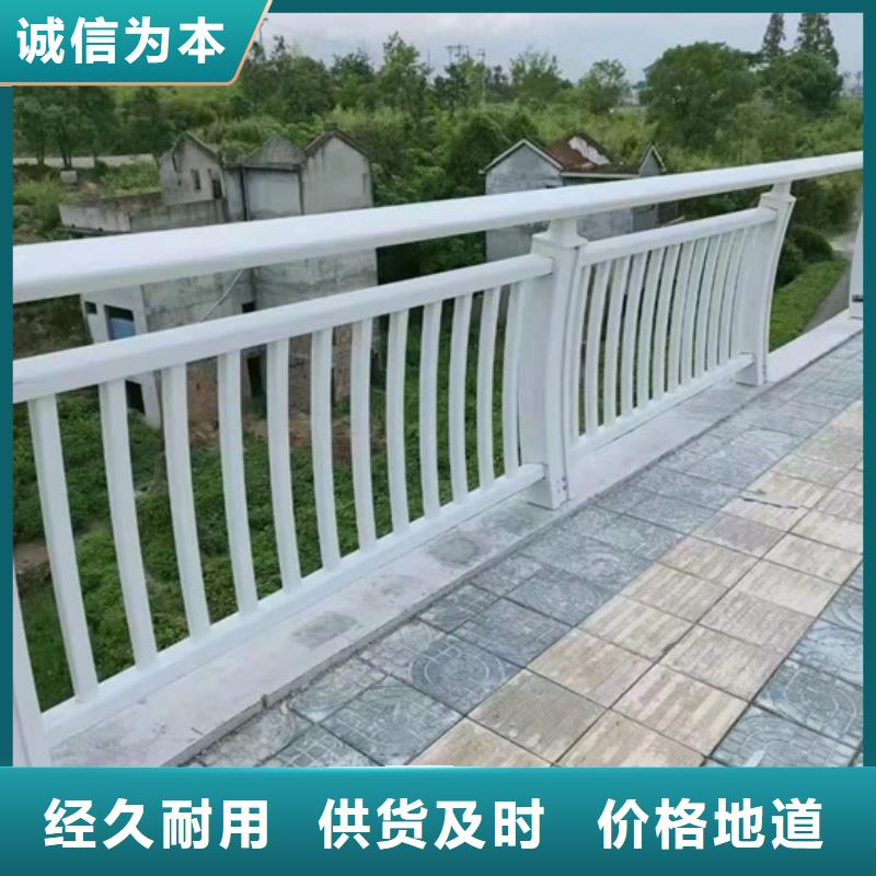鋁合金護(hù)欄核心技術(shù)