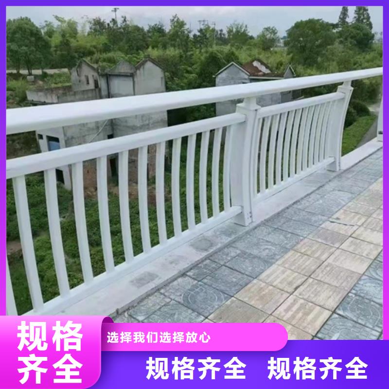 鋁合金護欄做工細致