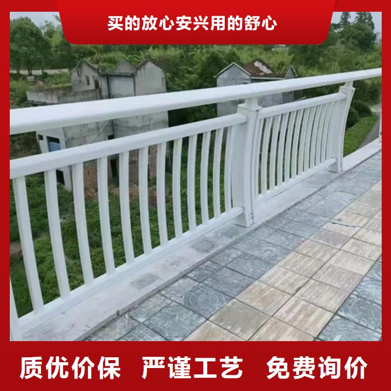 鋁合金護欄嚴選好貨