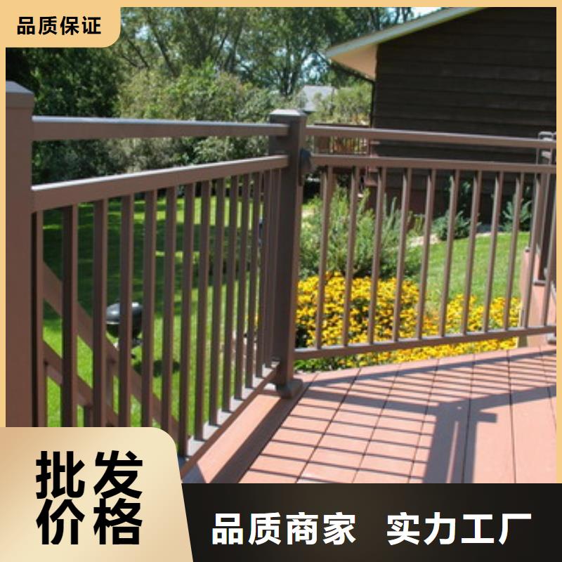 鋁合金護欄實拍展現(xiàn)