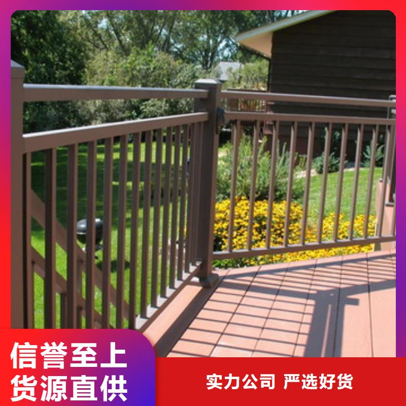 鋁合金護(hù)欄品質(zhì)可靠