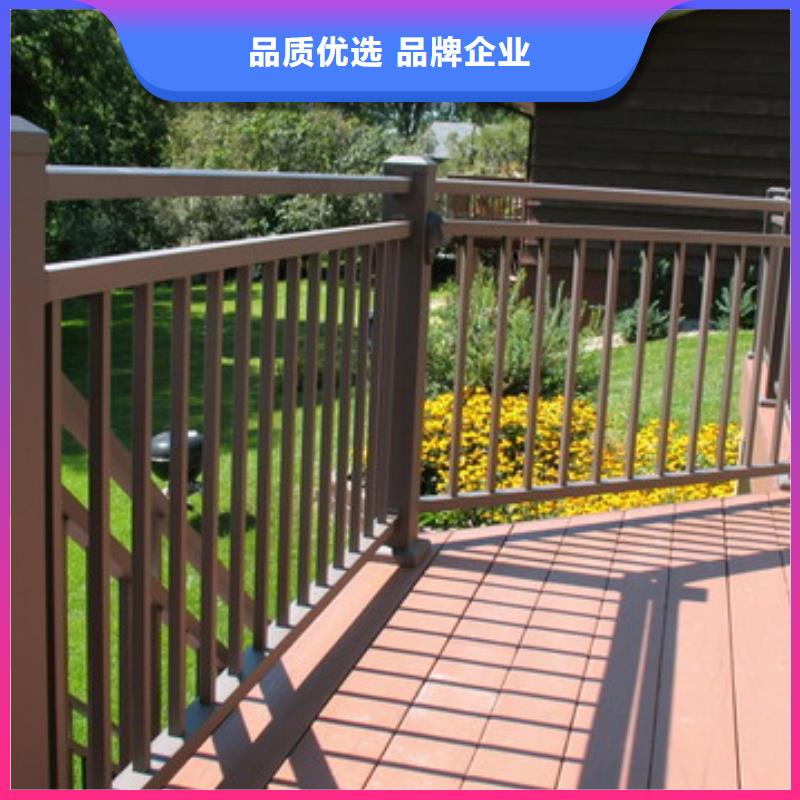 鋁合金護欄拒絕偽劣產(chǎn)品