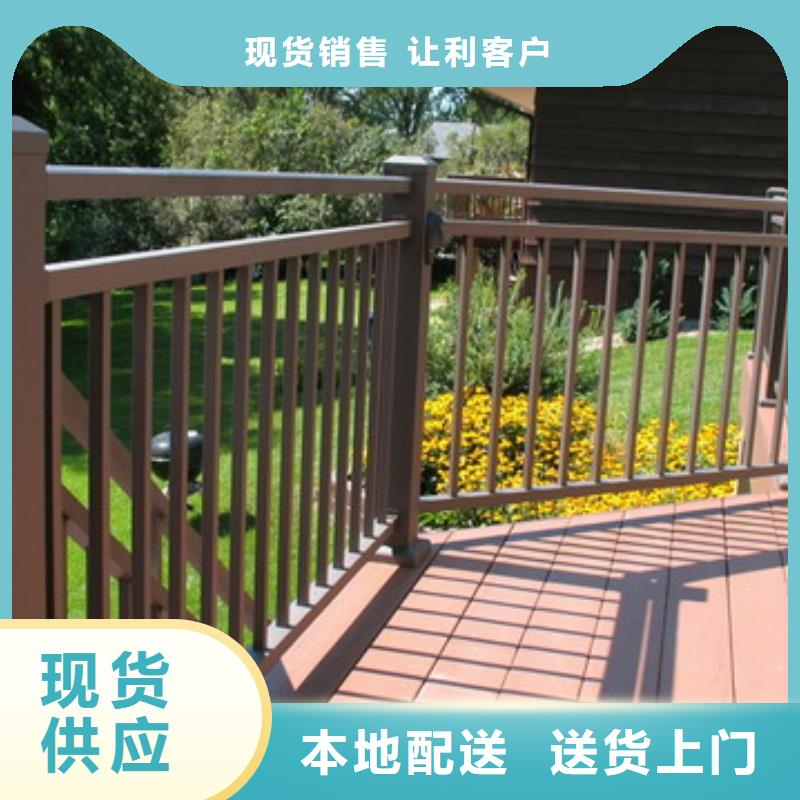 鋁合金護(hù)欄行業(yè)優(yōu)選