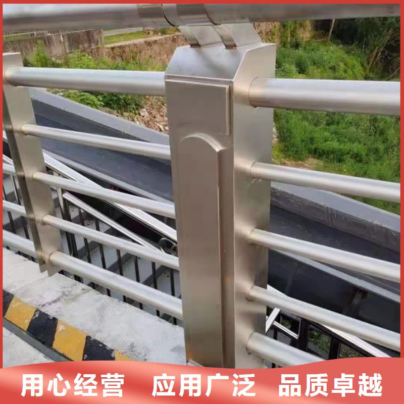 鋁合金護(hù)欄現(xiàn)貨供應(yīng)