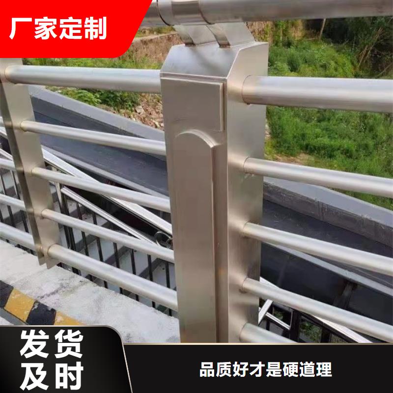 鋁合金護(hù)欄高標(biāo)準(zhǔn)高品質(zhì)