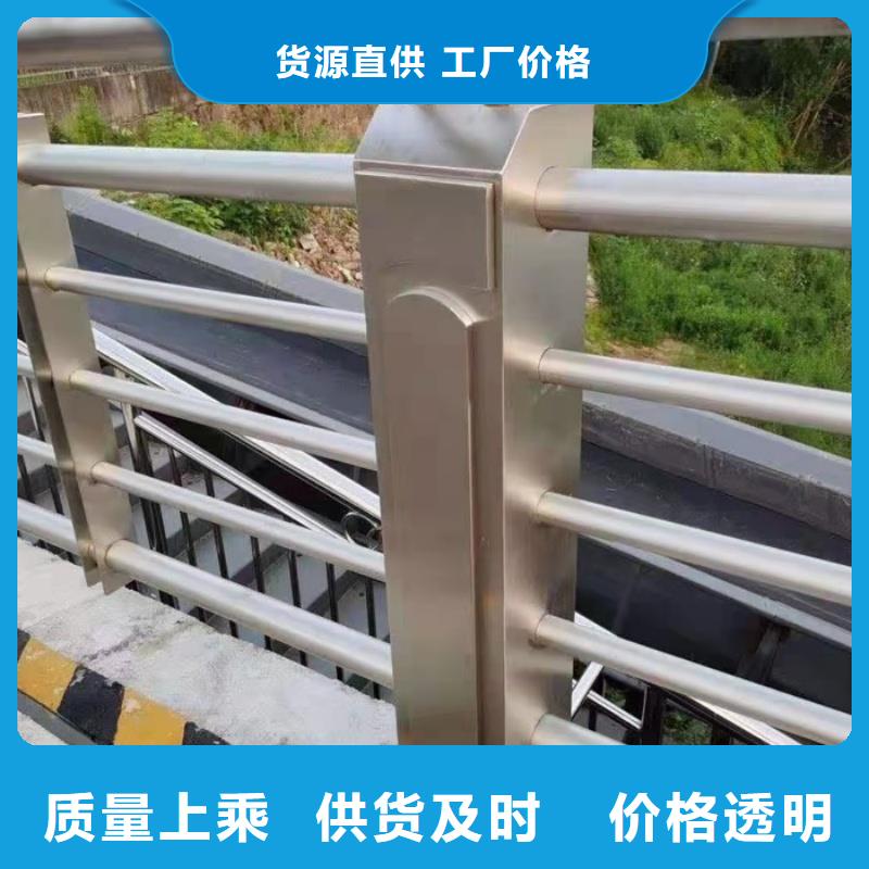 鋁合金護欄一站式采購