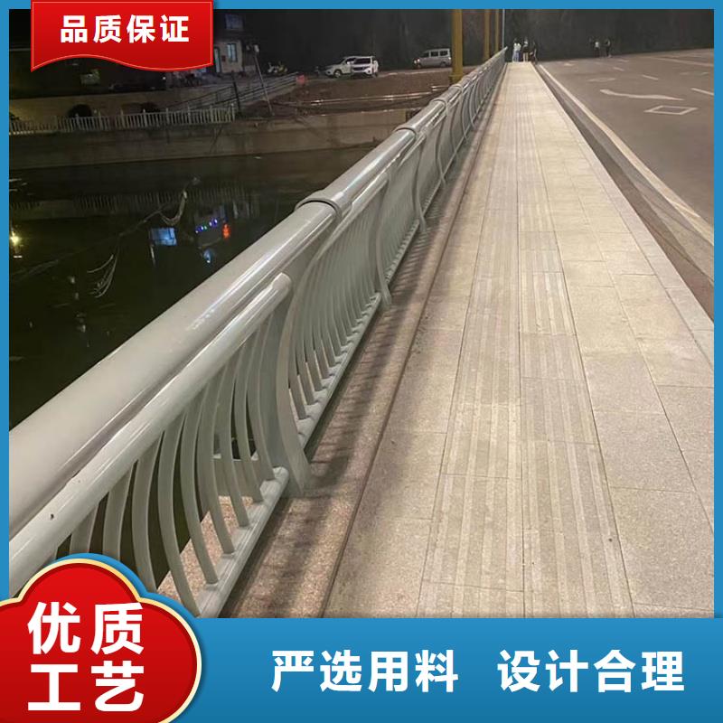 鋁合金護(hù)欄源頭工廠量大優(yōu)惠