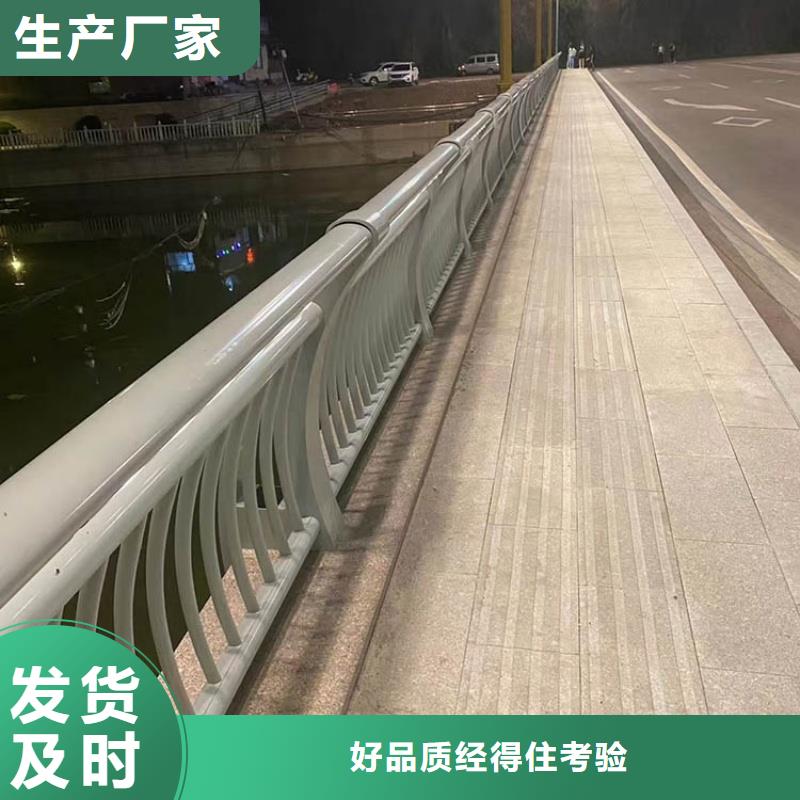 鋁合金護(hù)欄工廠認(rèn)證