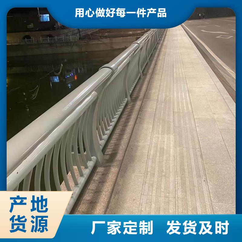 鋁合金護欄做工細致