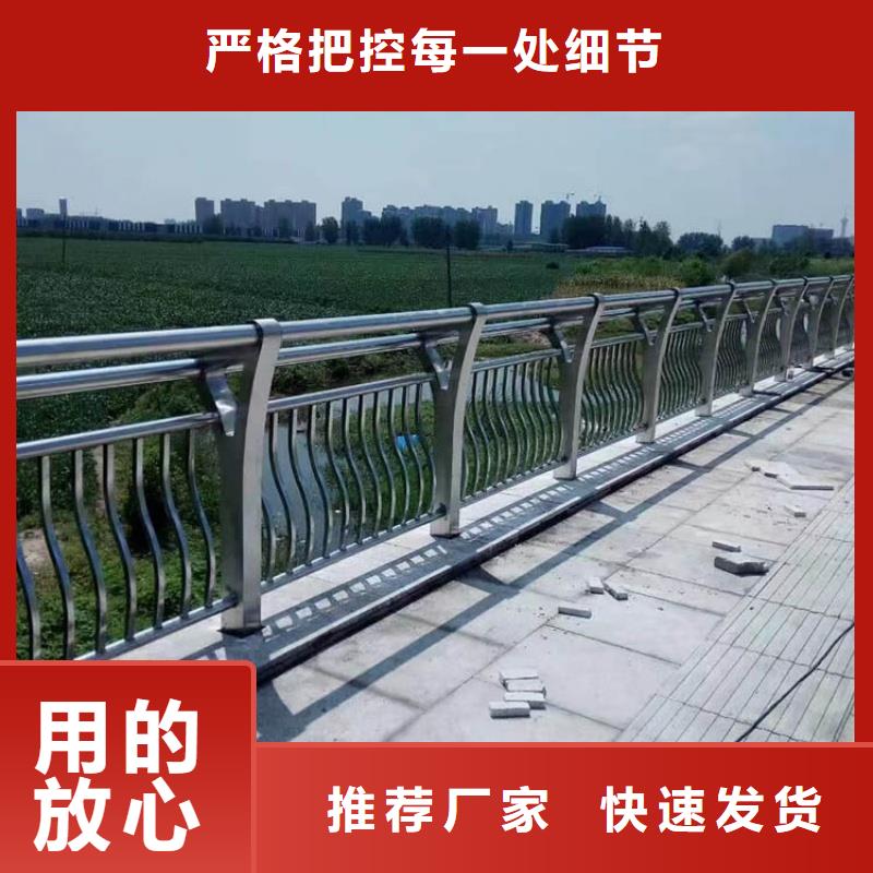 鋁合金護(hù)欄實(shí)力見證