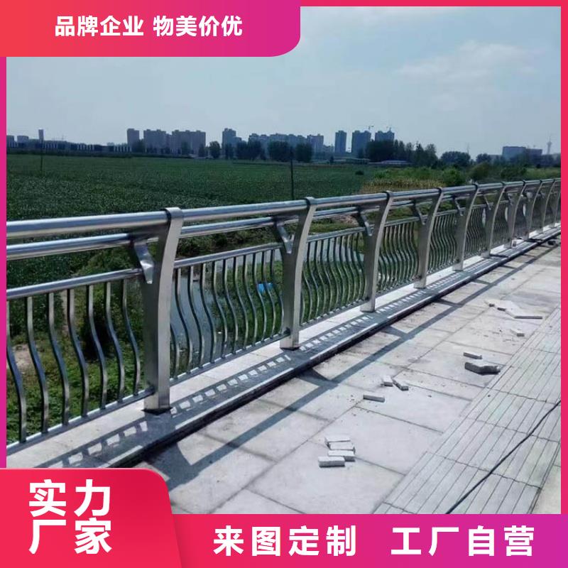 鋁合金護欄今年新款
