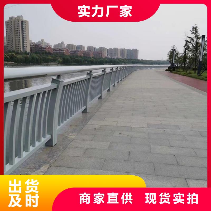 鋁合金護(hù)欄優(yōu)質(zhì)工藝