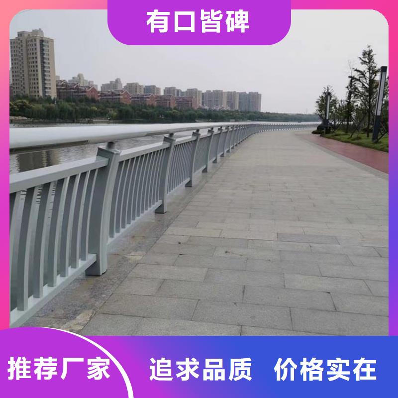 鋁合金護(hù)欄熱銷產(chǎn)品