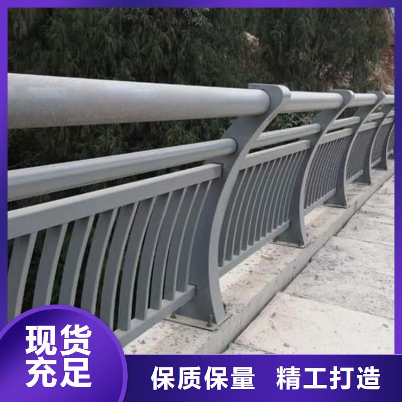 鋁合金護(hù)欄嚴(yán)格把控質(zhì)量