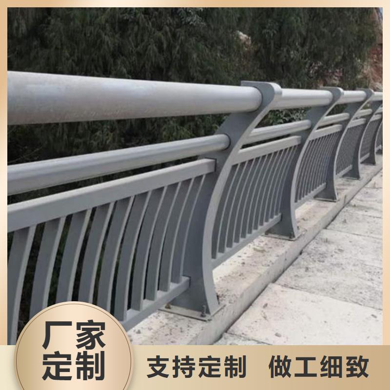 鋁合金護欄真正讓利給買家