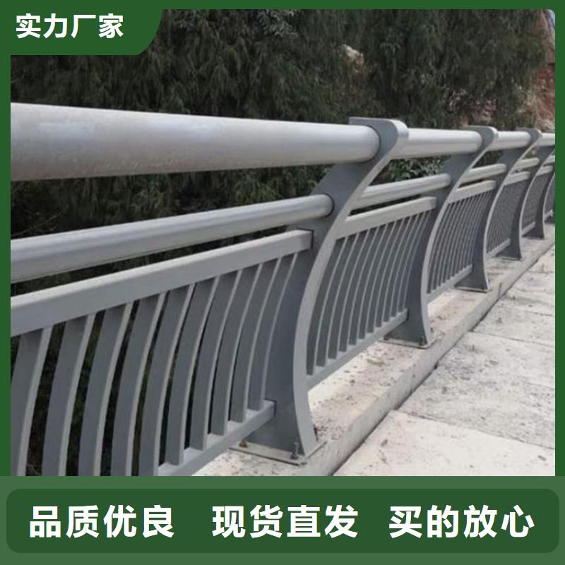 鋁合金護欄源頭廠家經(jīng)驗豐富