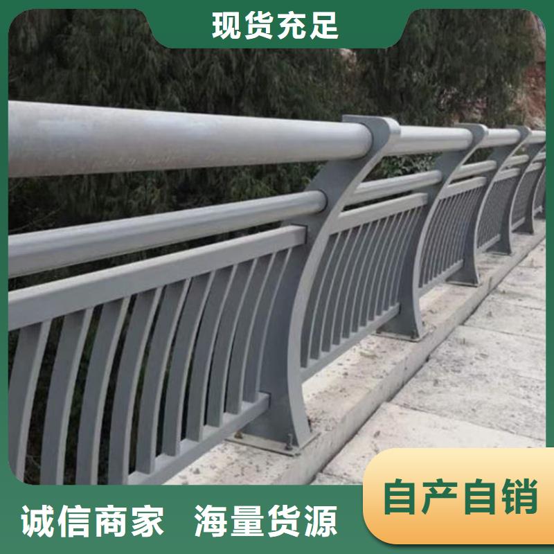 鋁合金護欄用心做好細節(jié)