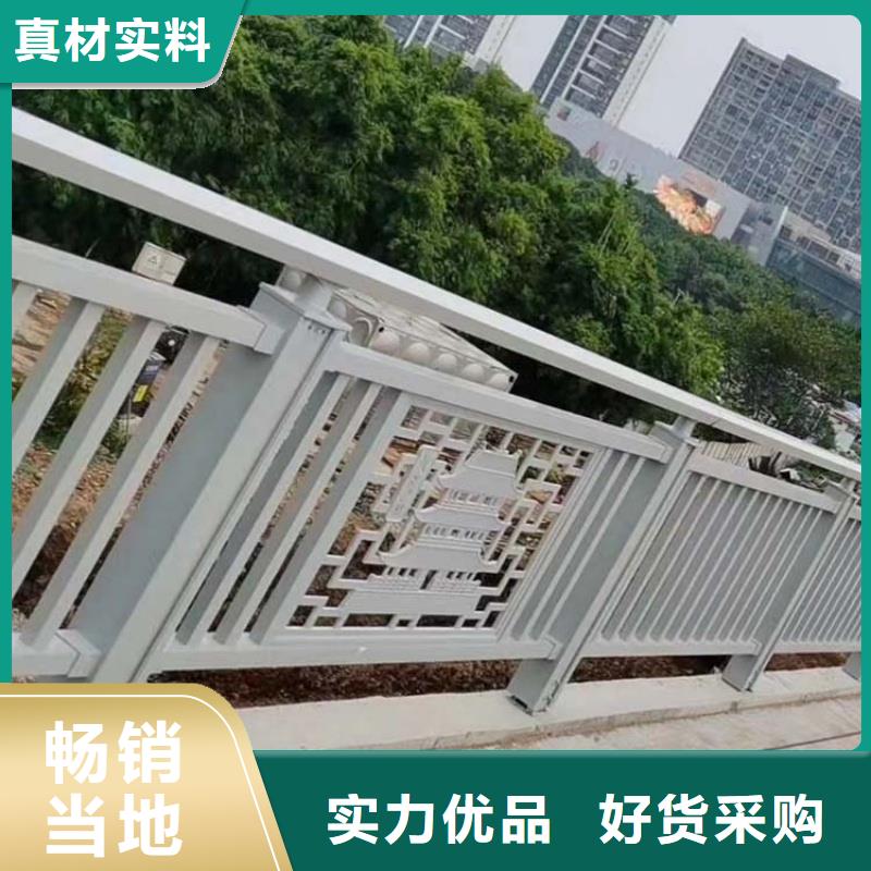 鋁合金護欄按需定制