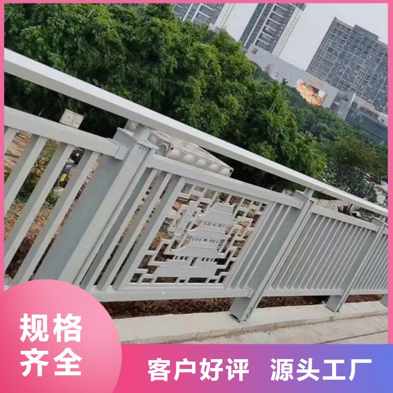 鋁合金護(hù)欄按需定制