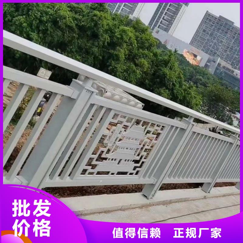 鋁合金護(hù)欄大廠家實(shí)力看得見