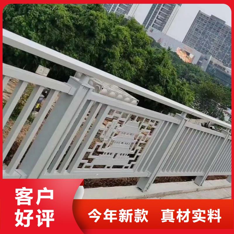 鋁合金護(hù)欄快速發(fā)貨