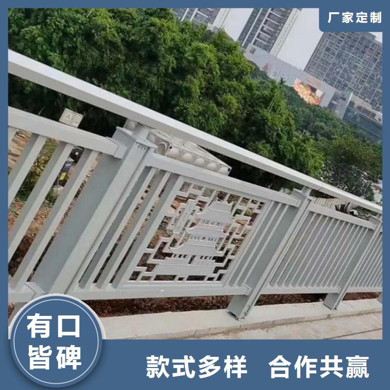 鋁合金護(hù)欄自有廠家