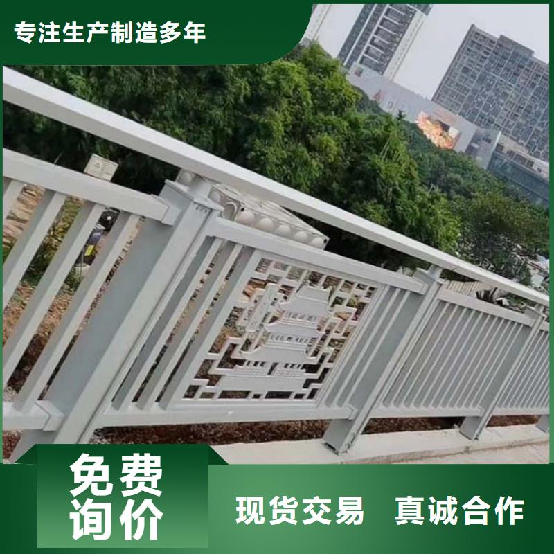 鋁合金護欄檢驗發(fā)貨