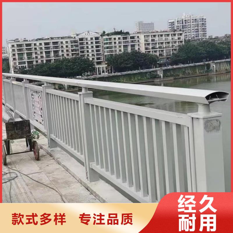 鋁合金護欄做工細致