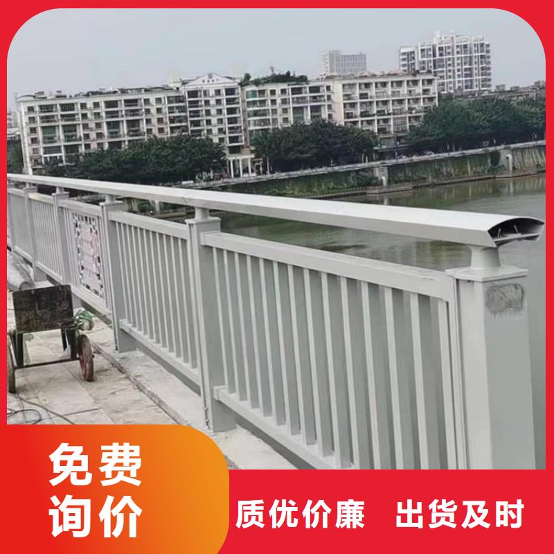 鋁合金護(hù)欄按需定制