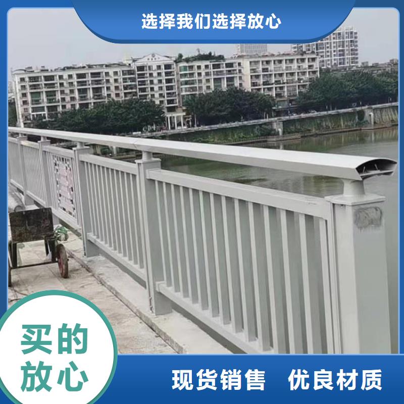 鋁合金護欄品質(zhì)可靠