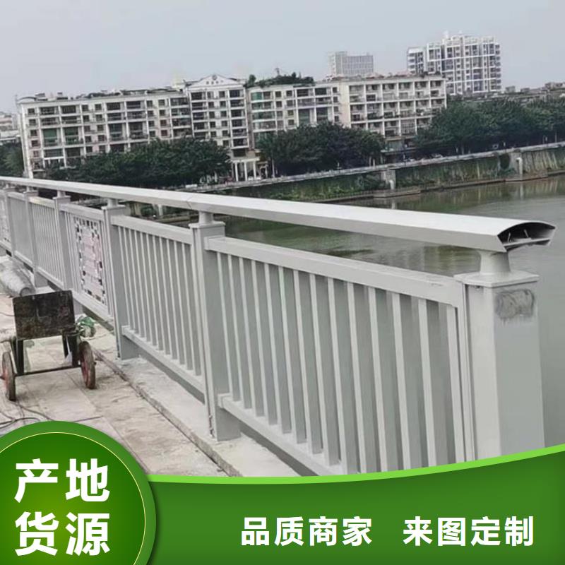 鋁合金護(hù)欄一個(gè)起售