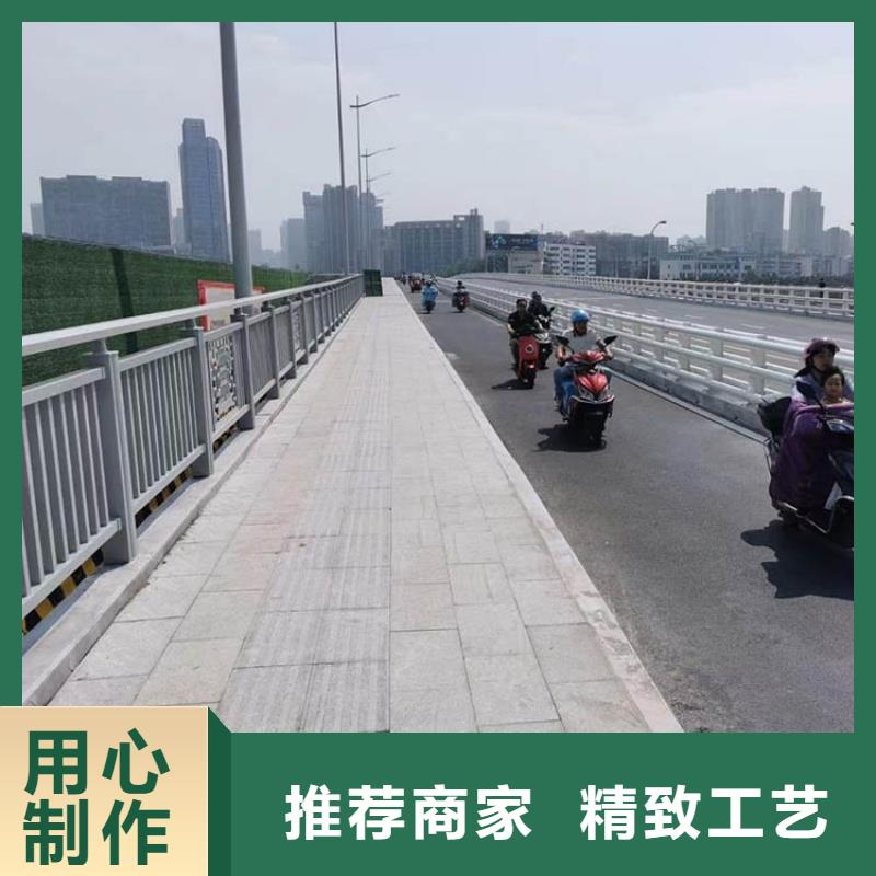 鋁合金護欄快速發(fā)貨