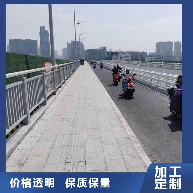 鋁合金護(hù)欄品質(zhì)保障價(jià)格合理