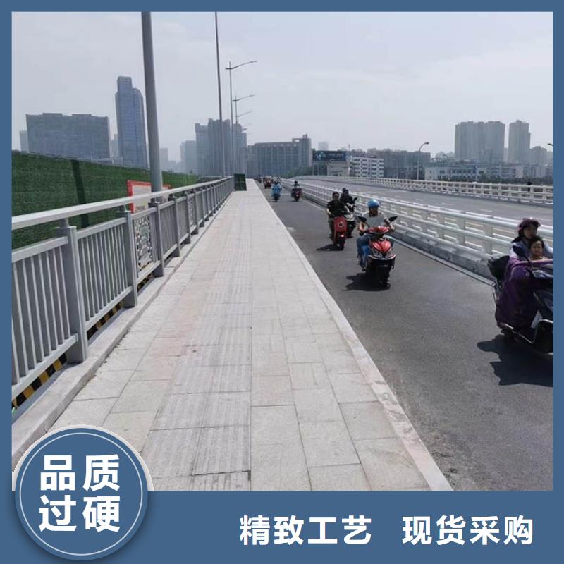 鋁合金護欄品質(zhì)可靠