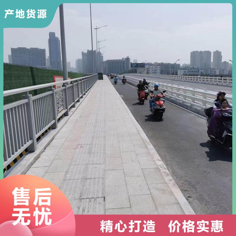 鋁合金護(hù)欄廠家定制