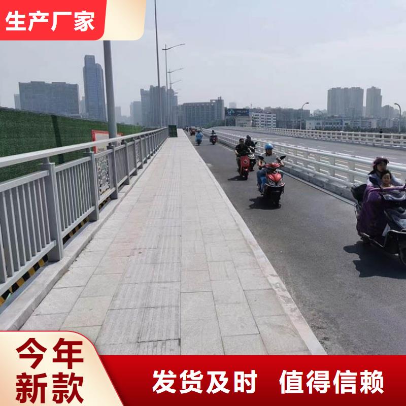 鋁合金護(hù)欄細(xì)節(jié)嚴(yán)格凸顯品質(zhì)