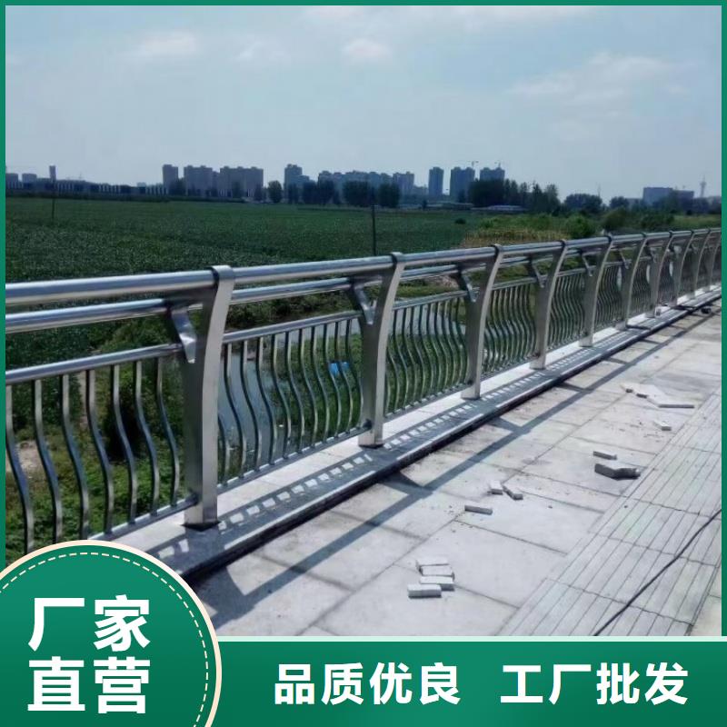 鋁合金護欄按需定制