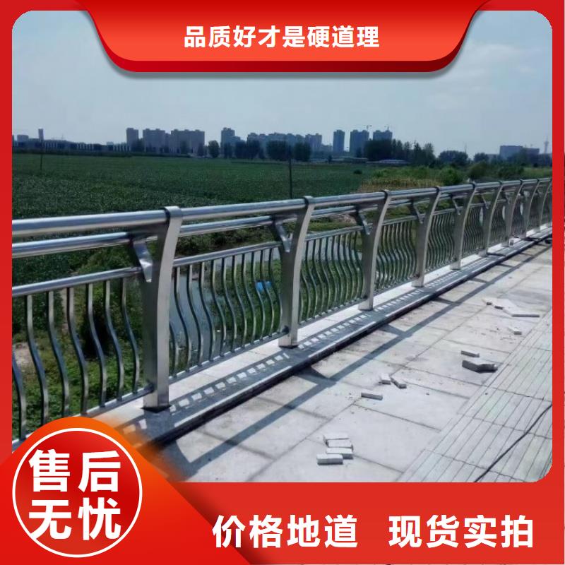 鋁合金護(hù)欄工廠認(rèn)證