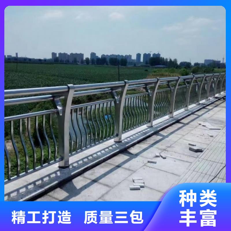 鋁合金護(hù)欄隨到隨提
