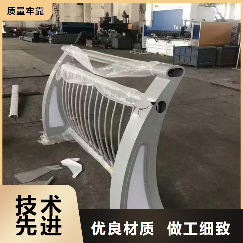 鋁合金護(hù)欄一站式采購(gòu)商家