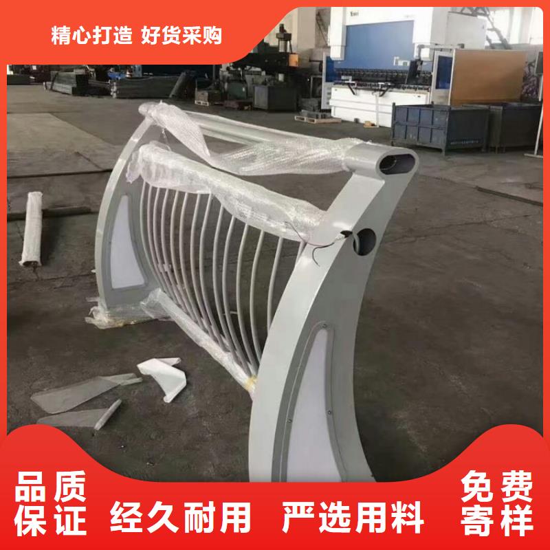 鋁合金護欄實力見證