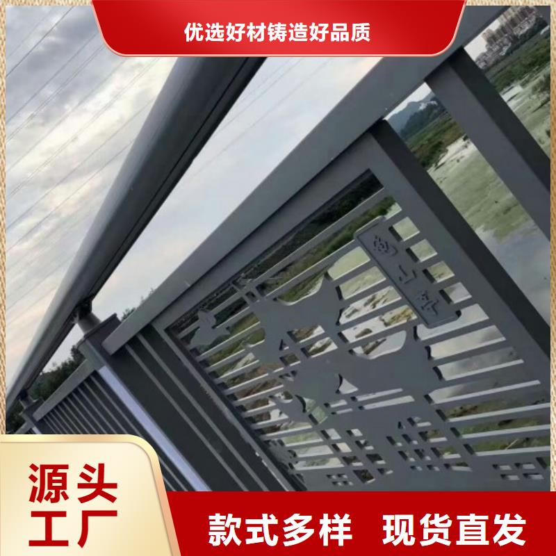 鋁合金護(hù)欄實拍展現(xiàn)