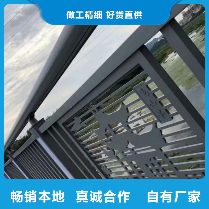 鋁合金護(hù)欄實(shí)力見證
