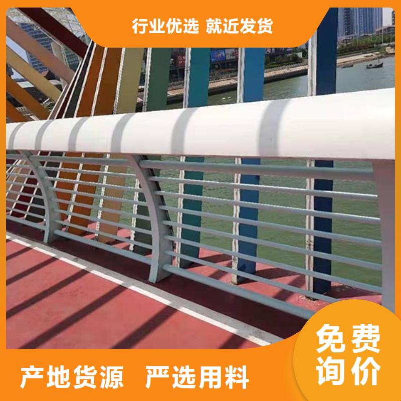 鋁合金護(hù)欄高標(biāo)準(zhǔn)高品質(zhì)