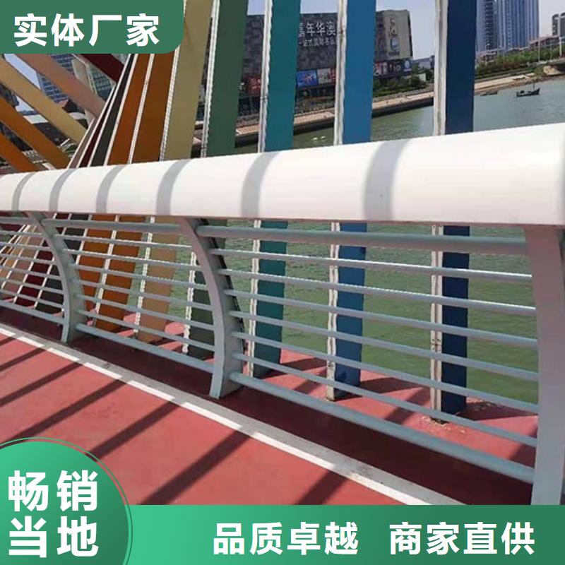 鋁合金護(hù)欄實拍展現(xiàn)