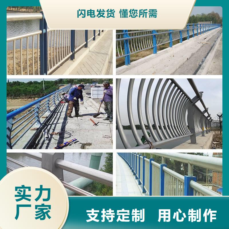 鋁合金護欄實力見證