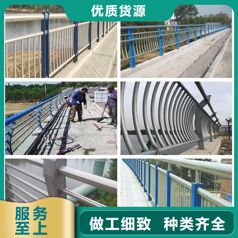 鋁合金護(hù)欄按需定制