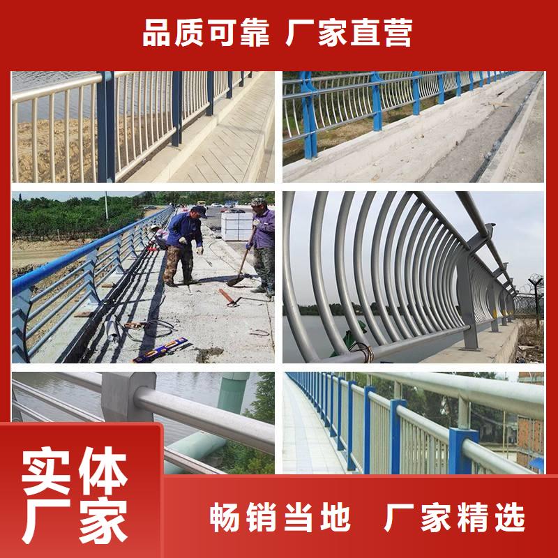鋁合金護(hù)欄品質(zhì)保障價(jià)格合理